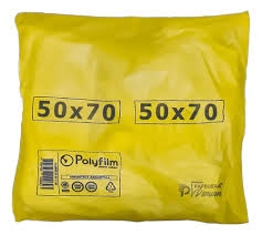 Camiseta 50x70 Cm. Funda Amarilla AD Blanca